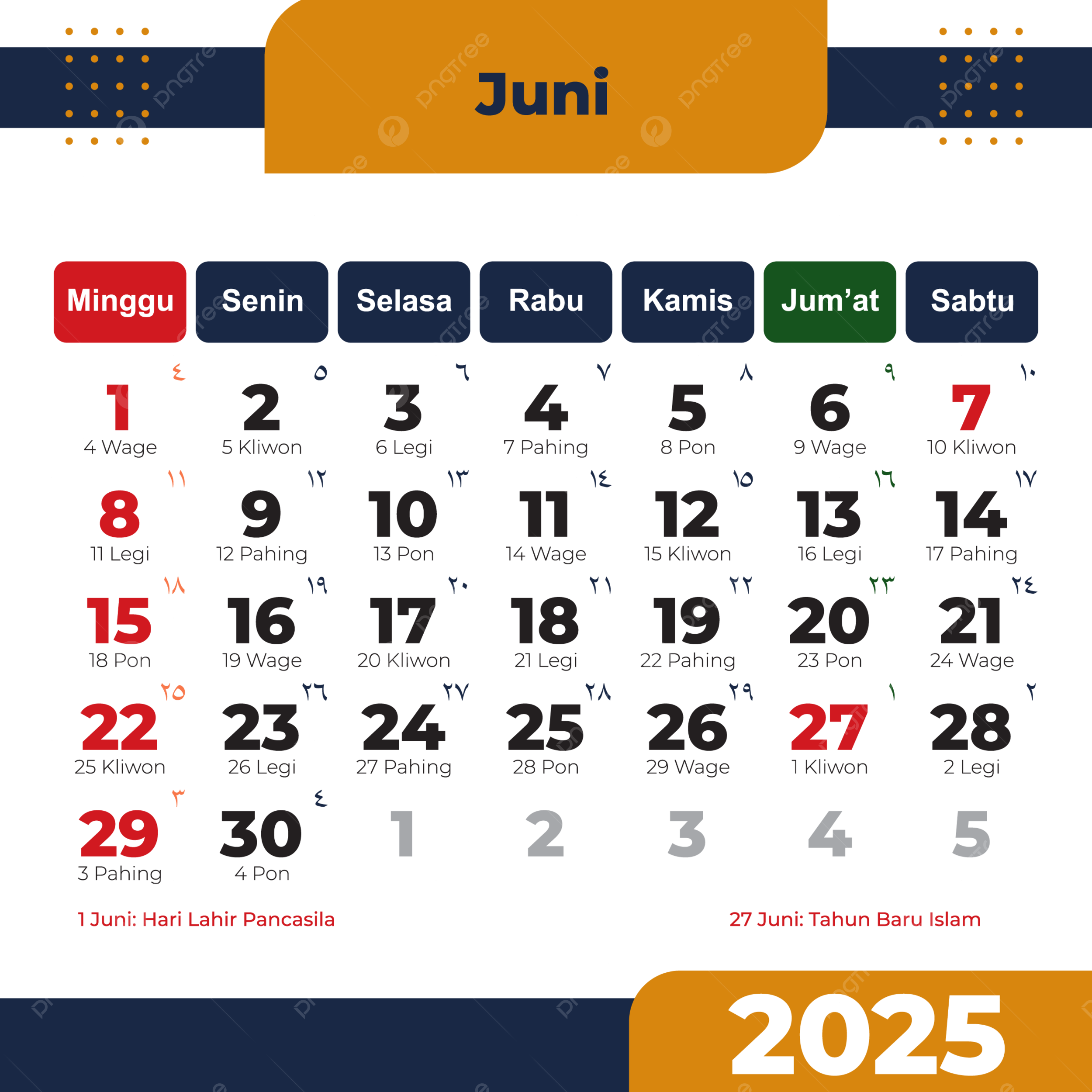 June 23 2025 Calendar
