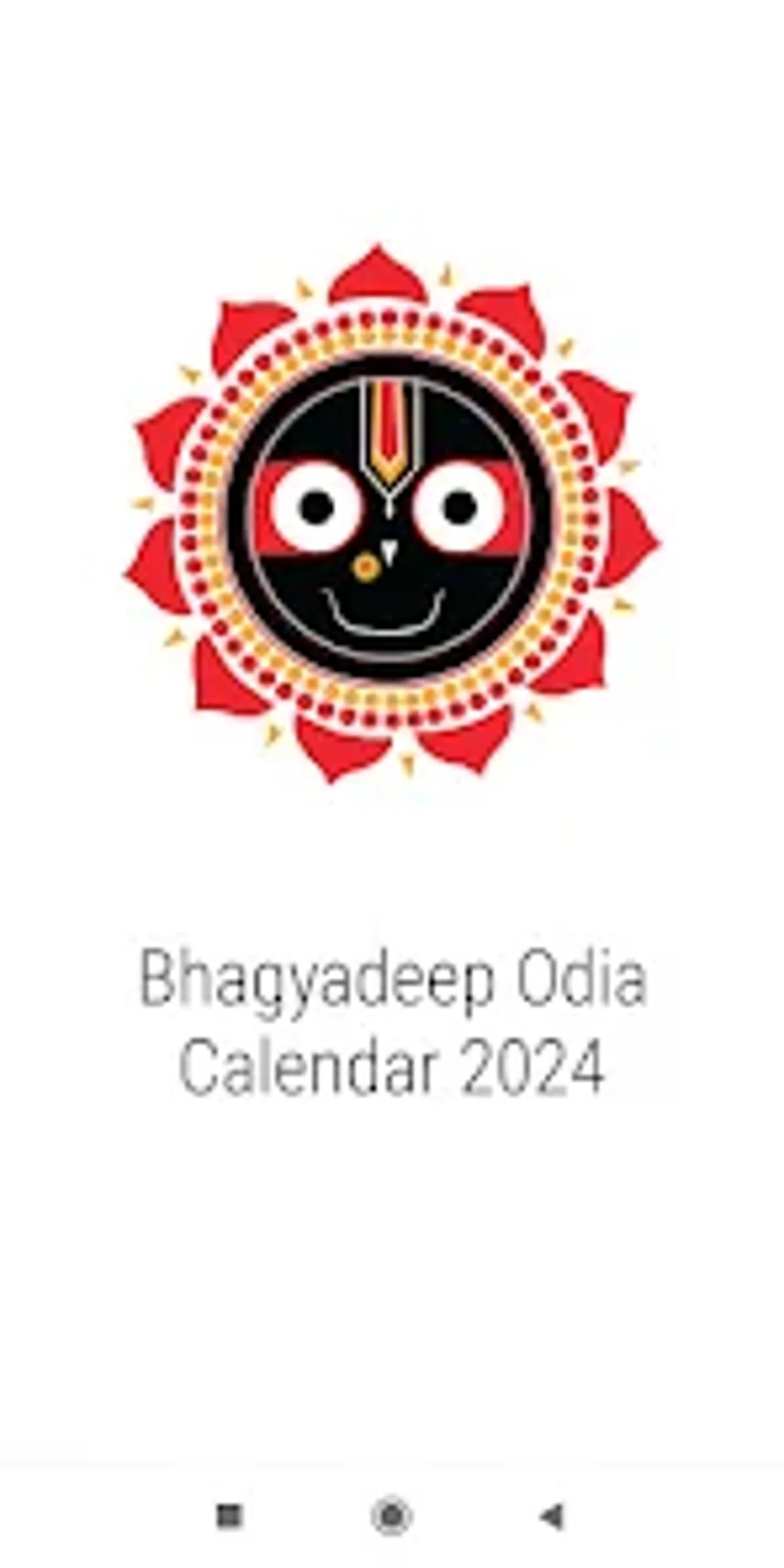 Odia Calendar May 2026