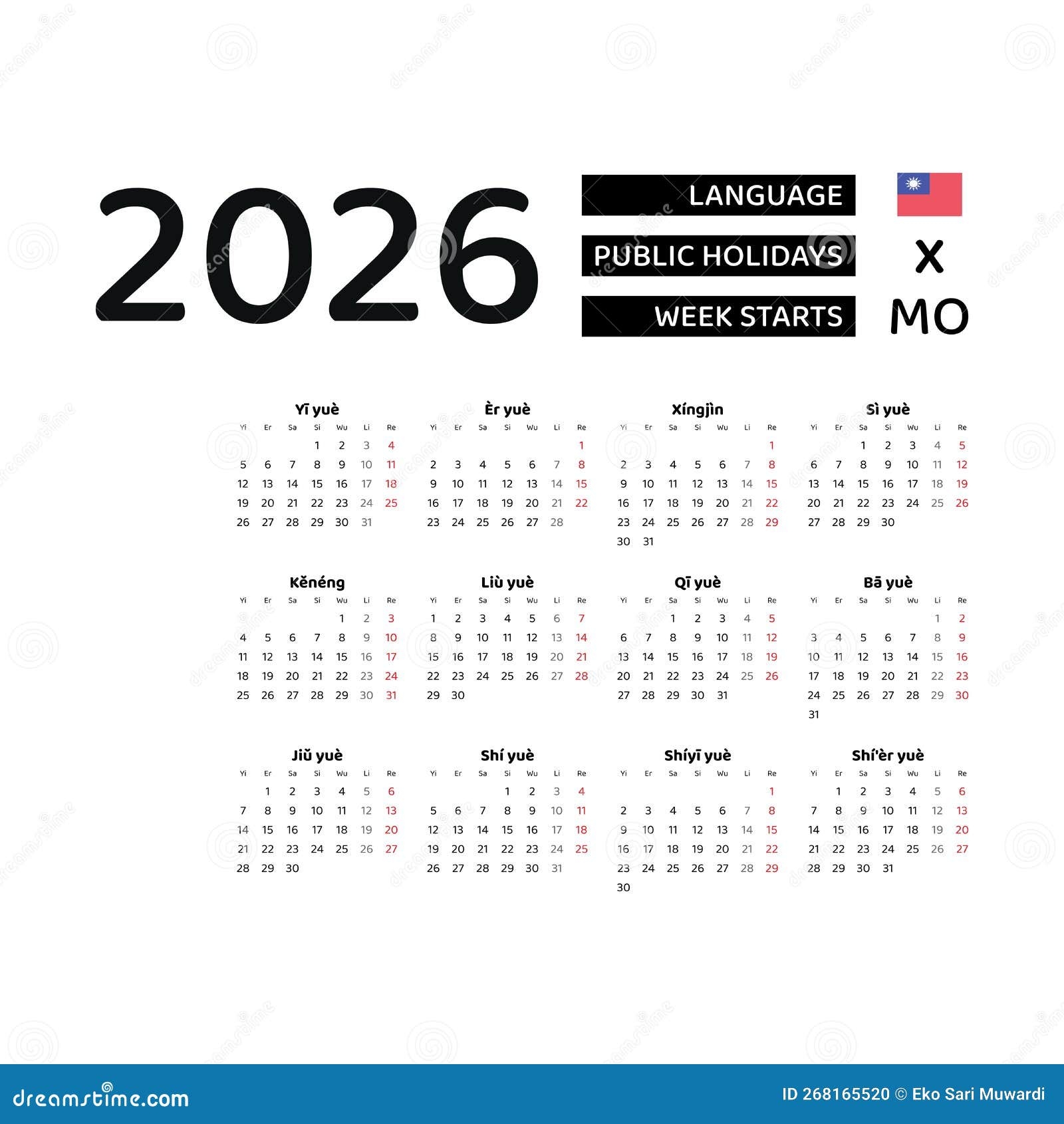 Calendar 2026 Chinese Language With Taiwan Public Holidays Stock 