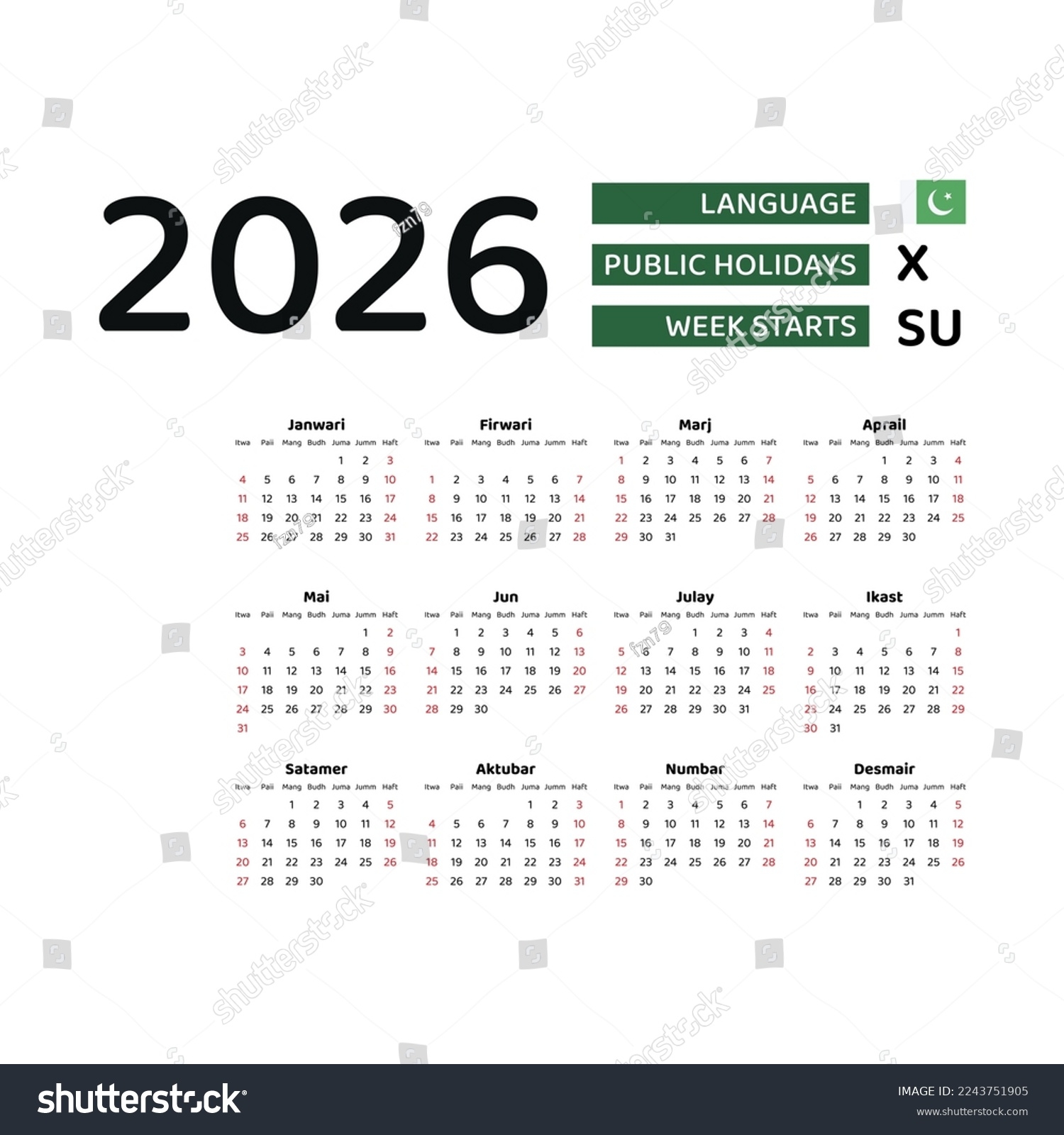 Calendar 2026 Urdu Language Pakistan Public Stock Vector Royalty