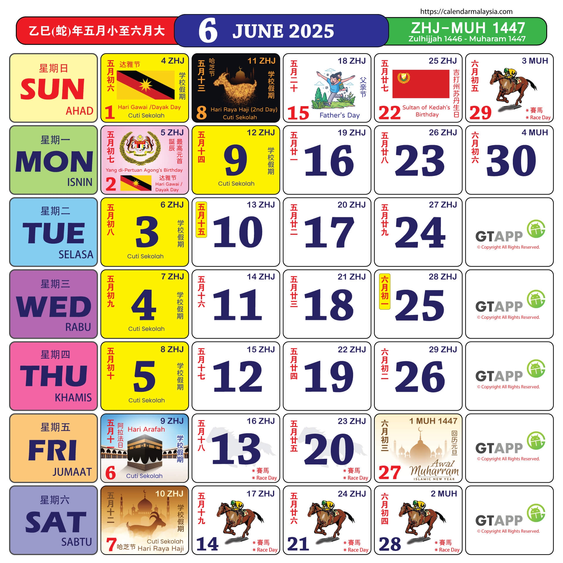Calendar Malaysia 2025 Calendar Malaysia