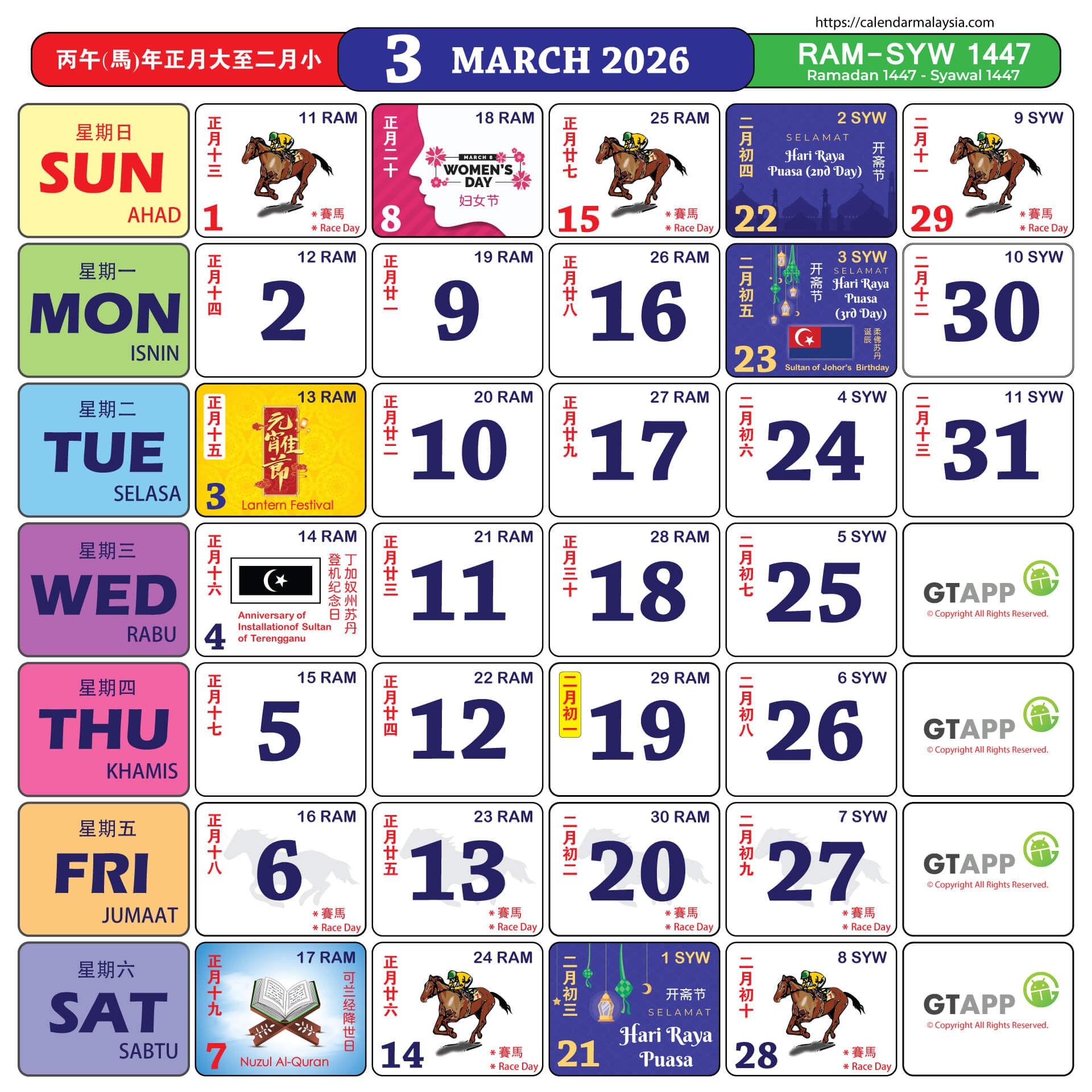 Calendar Malaysia 2026 Calendar Malaysia