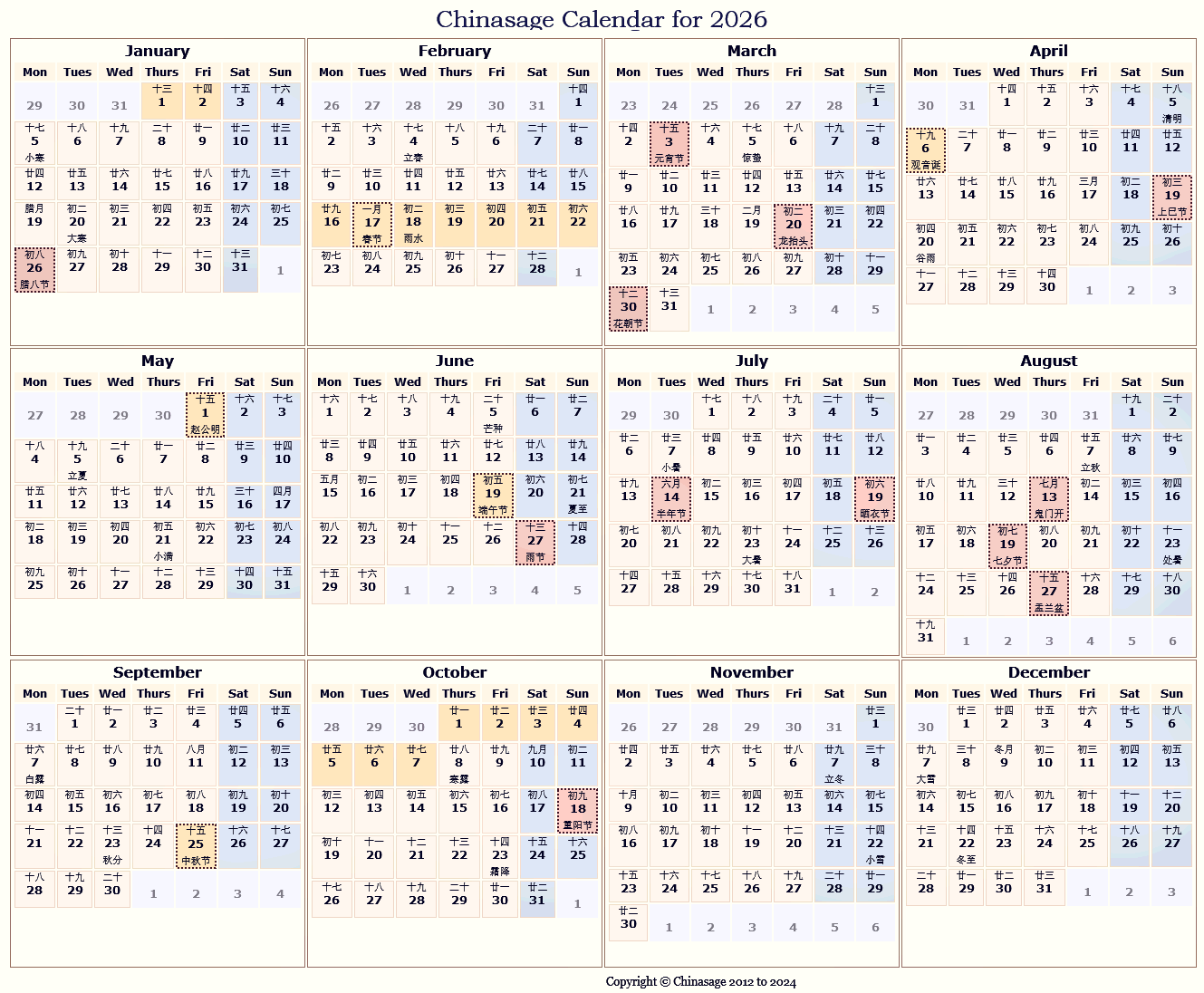 Chinese Calendar For 2026