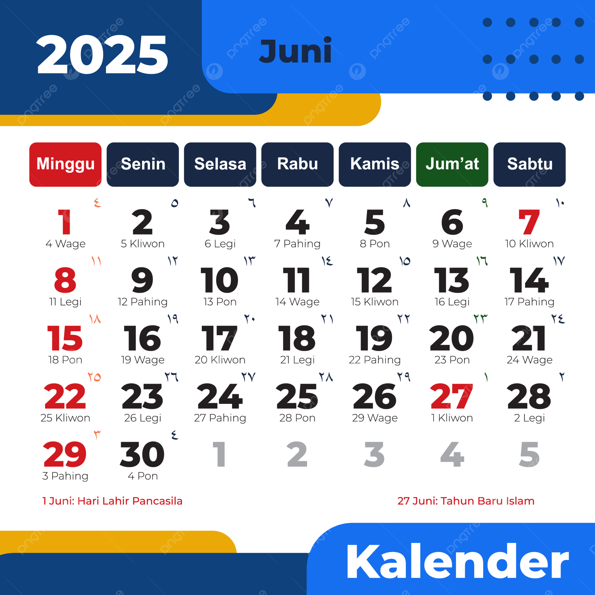 Complete Indonesian Monthly Calendar 2025 June Vector June Calendar 2025 Calendar June PNG And Vector With Transparent Background For Free Download