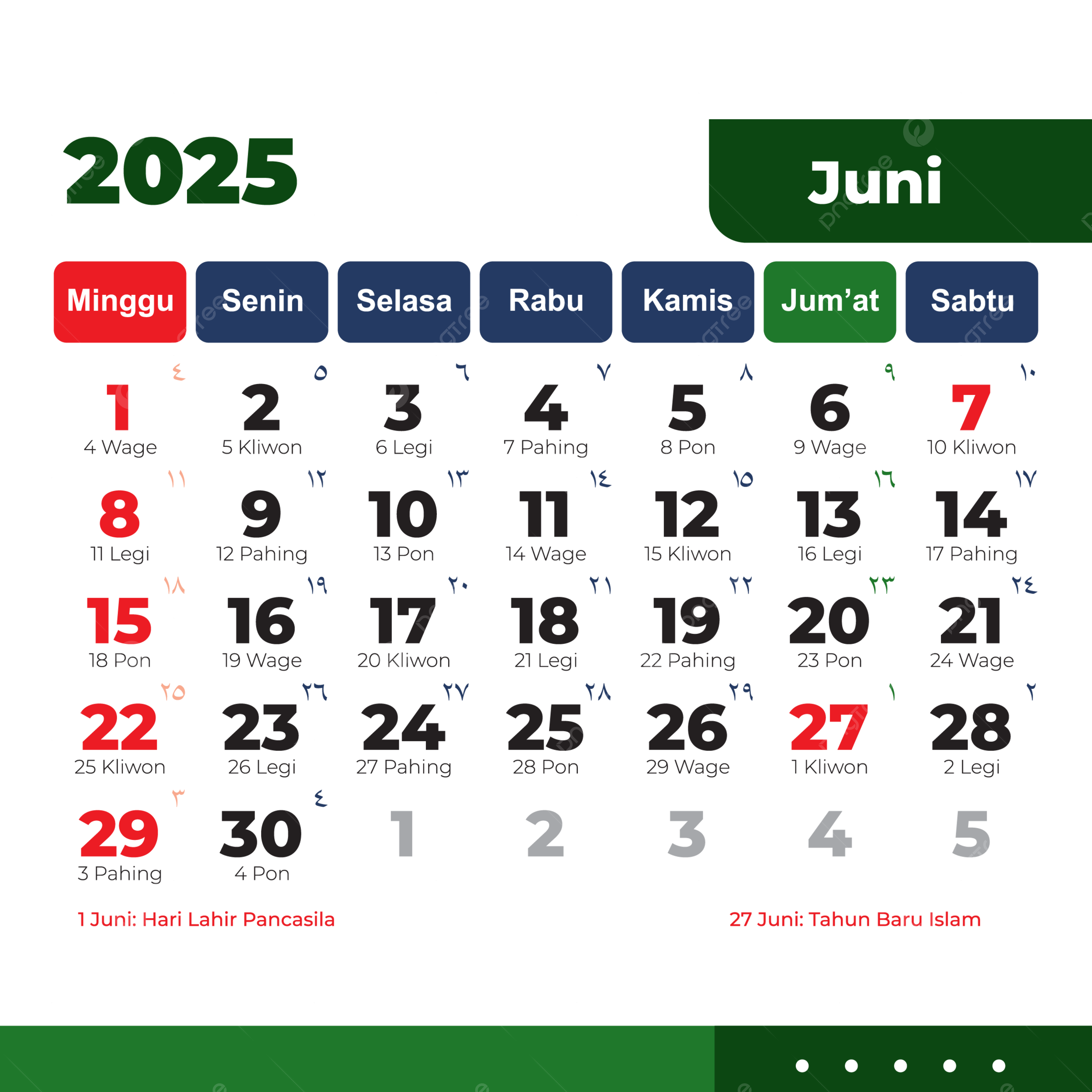 Hijri Calendar June 2025 Complete Vector Download 2025 Hijri 