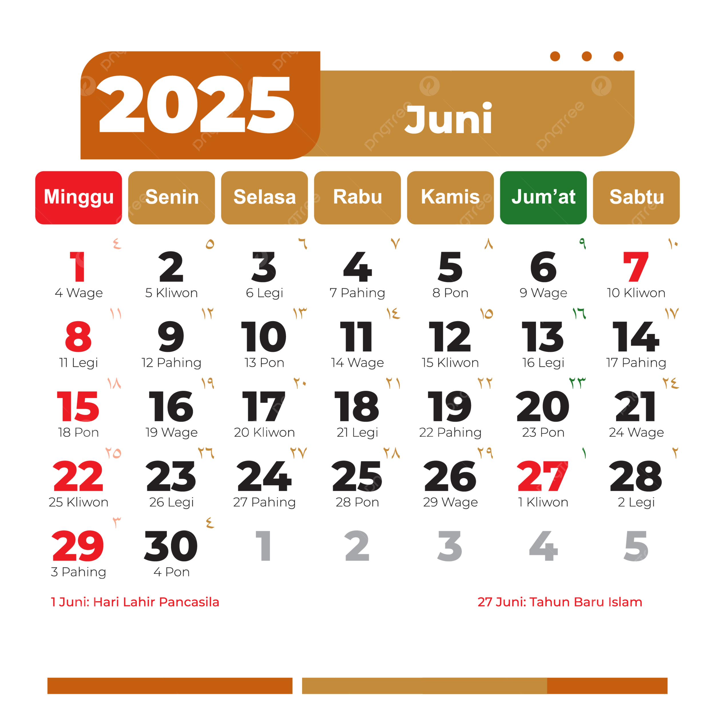 June 2025 Calendar Complete Vector Hijri And Gregorian National 