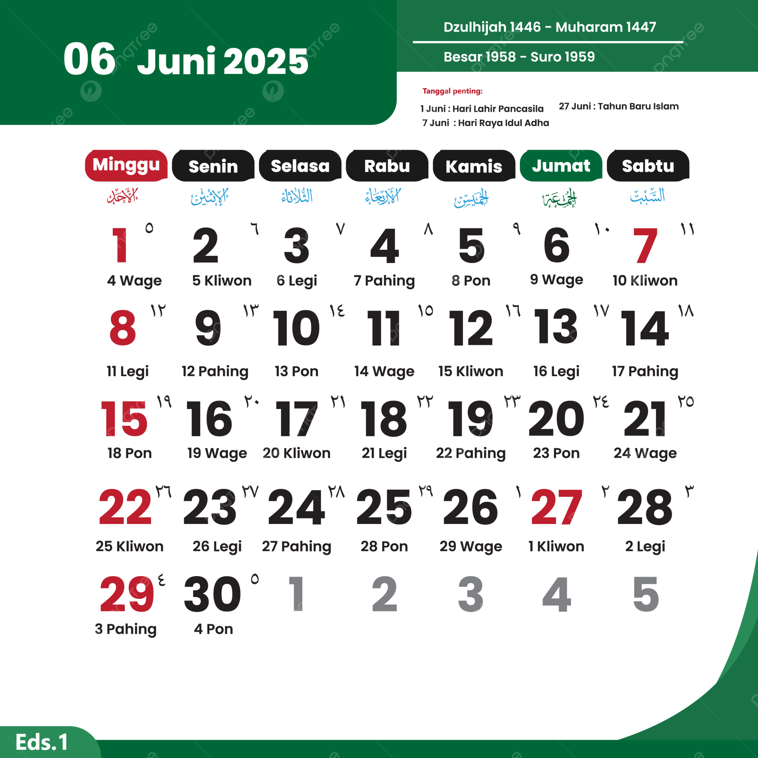 National Calendar June 2025