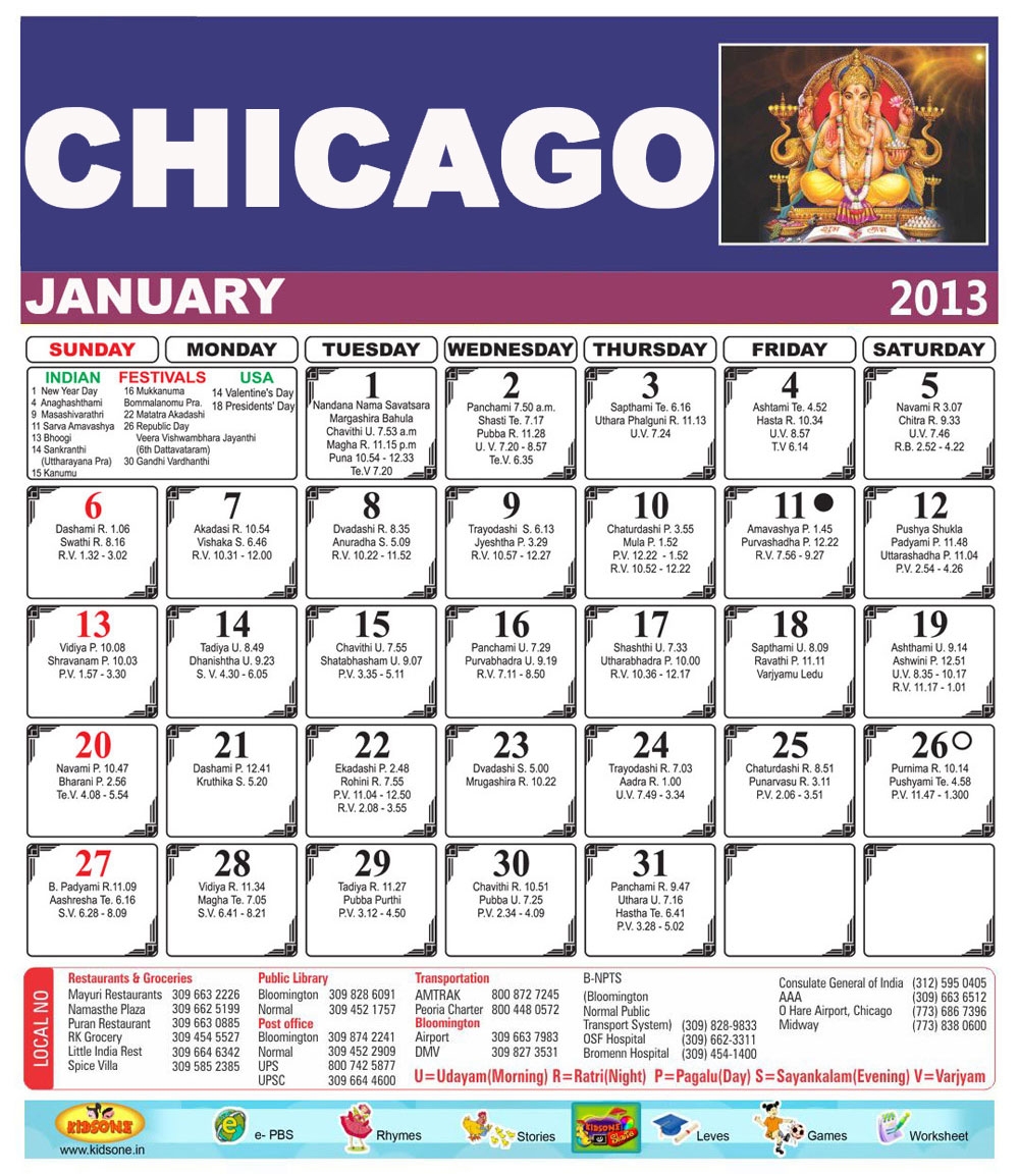Los Angeles Telugu Calendar 2012