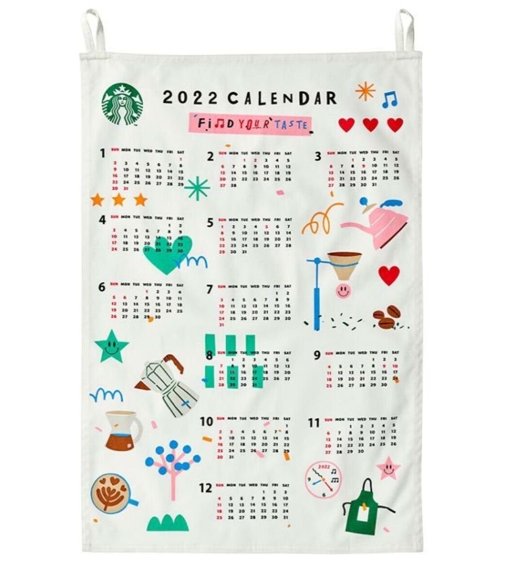 Starbucks Korea 2021 21 Winter Illustration 2022 Wall Calendar