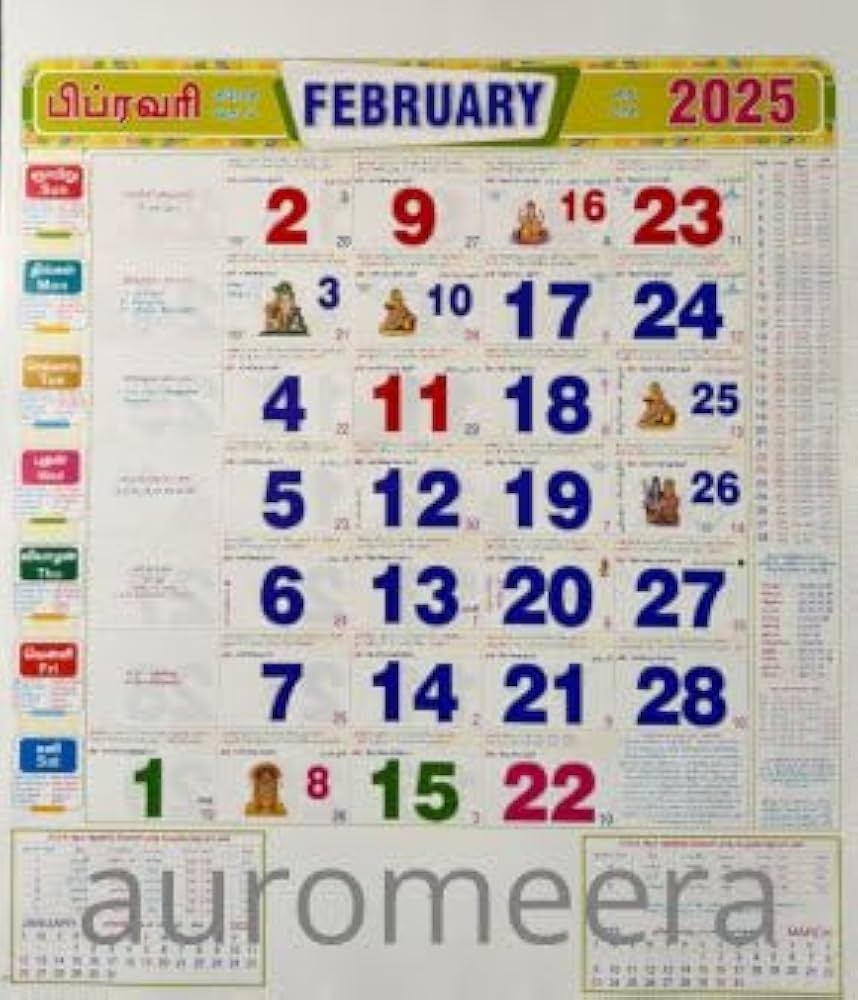 Tamil Calendar June 2025