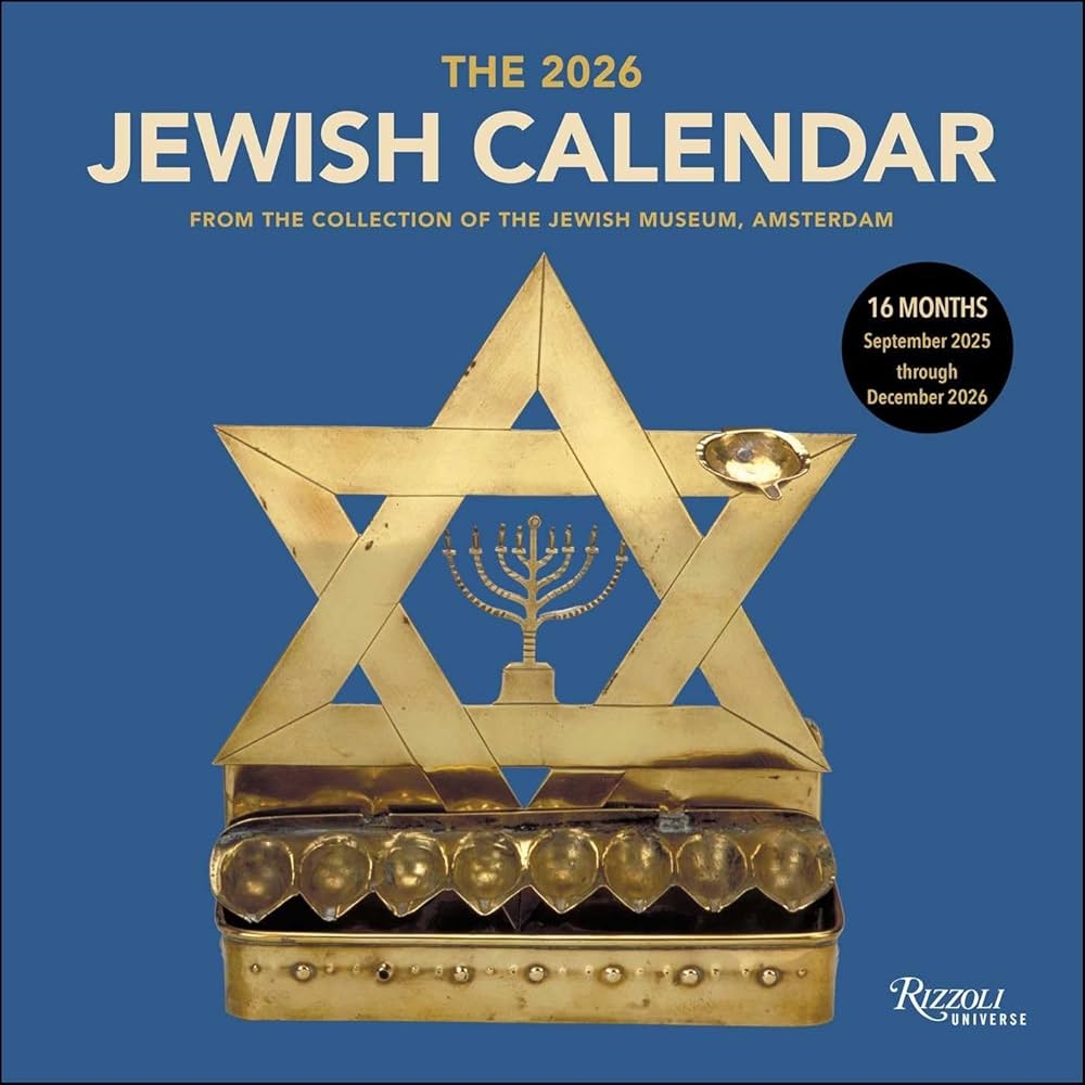 April 8 2026 Jewish Calendar